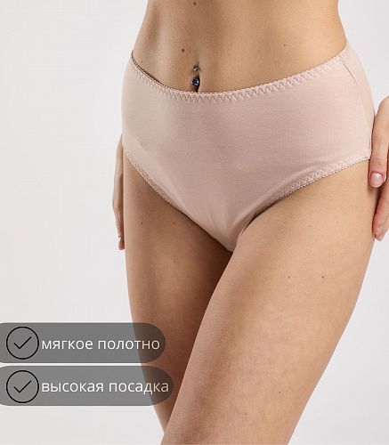 Трусы женские 4121/10
